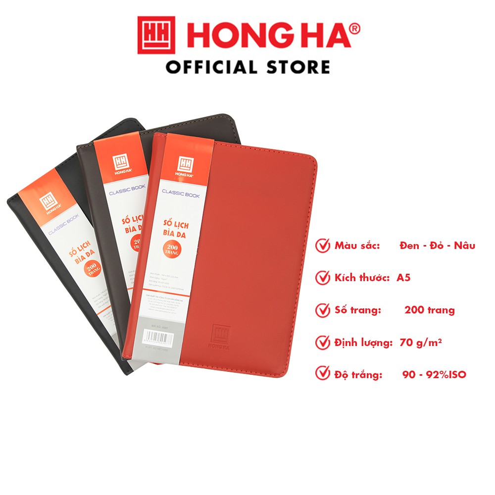 Sổ lịch da Hồng Hà Classic Book 200 trang A5 4597