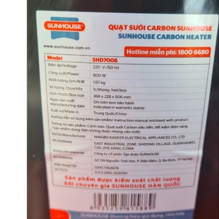 QUẠT SƯỞI CARBON SUNHOUSE SHD7008