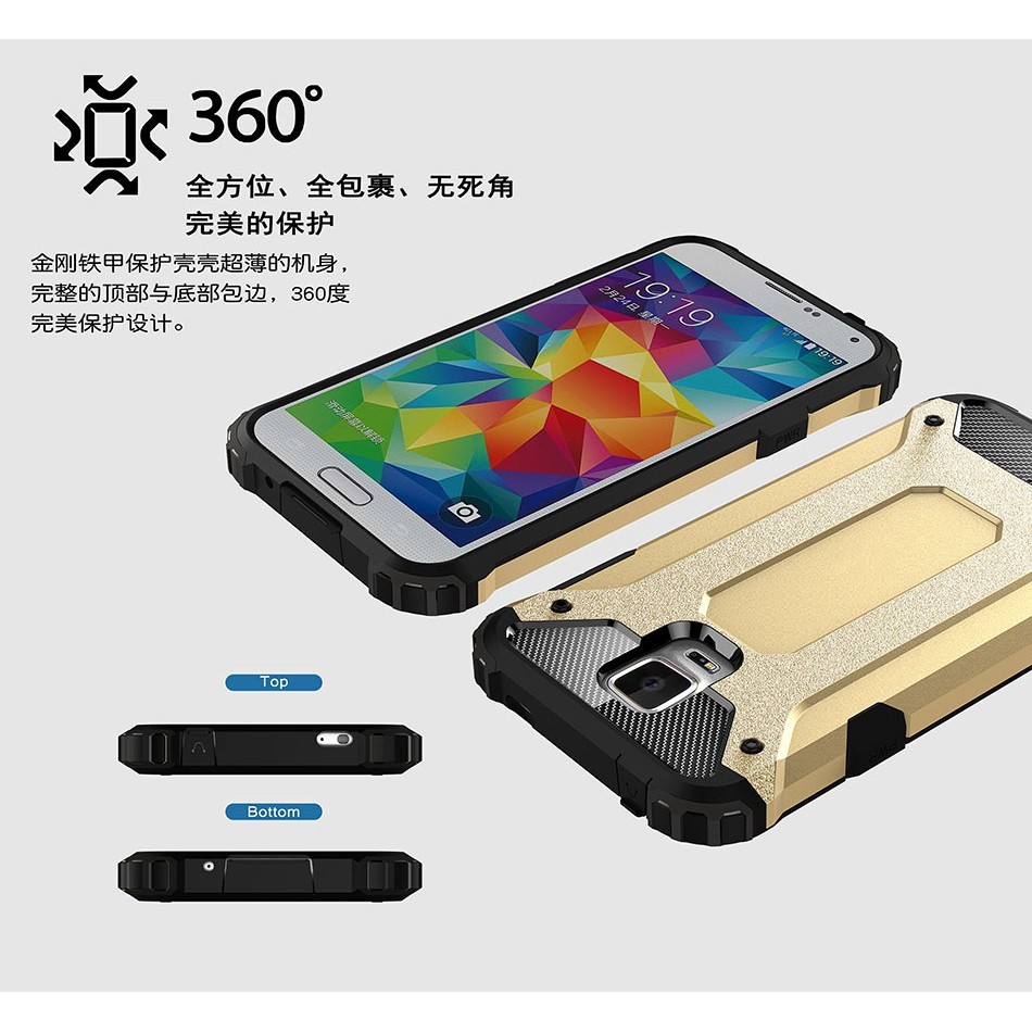 Ốp điện thoại chống sốc cho Samsung S5 / Note 4