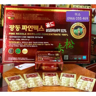 TINH DẦU THÔNG ĐỎ KWANGDONG HÀN QUỐC, 2 LOẠI: 24 VIÊN VÀ 120 VIÊN