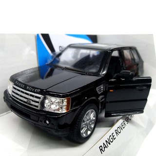 Kinsmart - Quần thể thao Range Rover màu đen