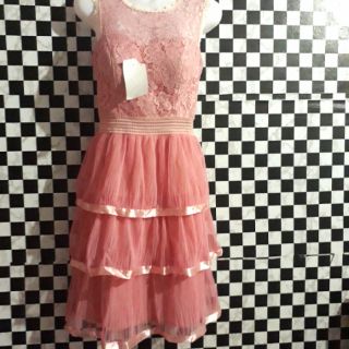 Đầm ren tầng xấp ly