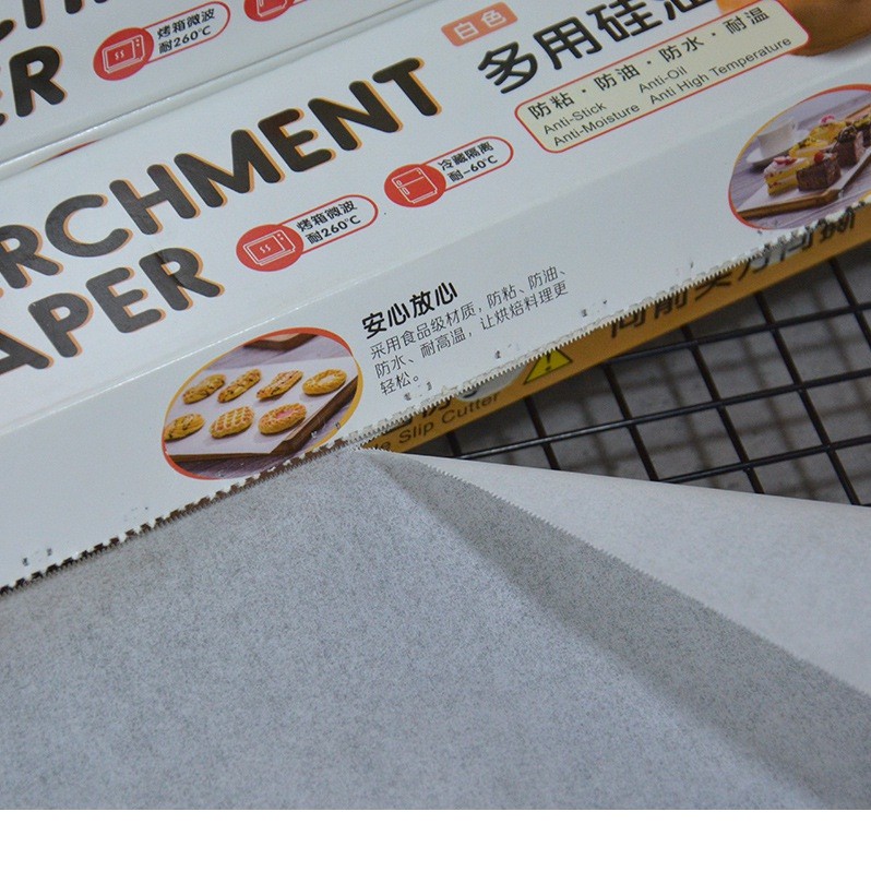 20met Giấy nến nướng bánh/chống dính (Parchment Paper)