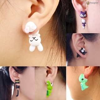 1 Cặp Bông Tai Hình Động Vật Hoạt Hình 3d Bằng Nhựa Resin Nhiều Màu Đáng Yêu Cho Nữ