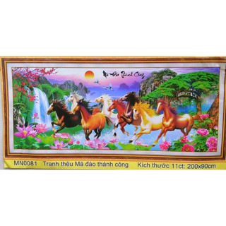 Tranh thêu chữ thập Mã đáo thành công MN0081