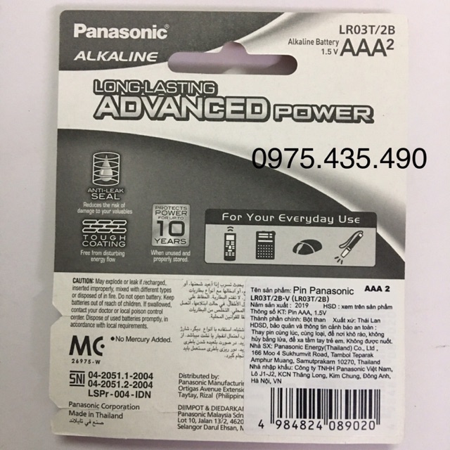 Pin AAA Panasonic Alkaline LR03T/2B Chính Hãng Vỉ 2 Viên