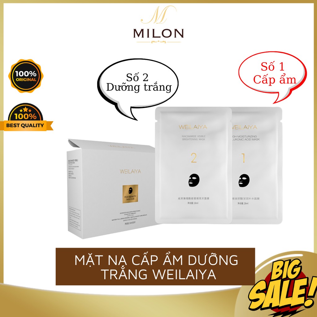 Mặt nạ hoàng gia WEILAIYA cấp ẩm, dưỡng trắng, se khít lỗ chân lông, ngăn ngừa lão hoá
