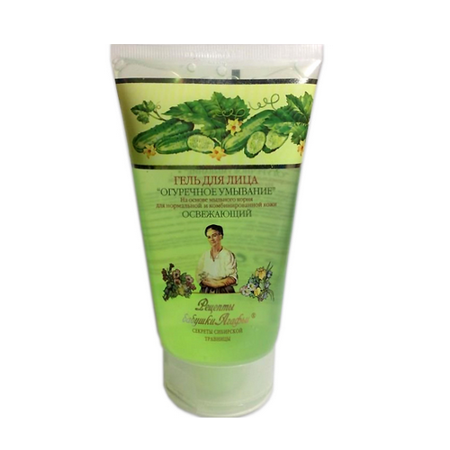 Sữa rửa mặt, Gel rửa mặt bà già Nga Agafia chiết xuất dưa leo
