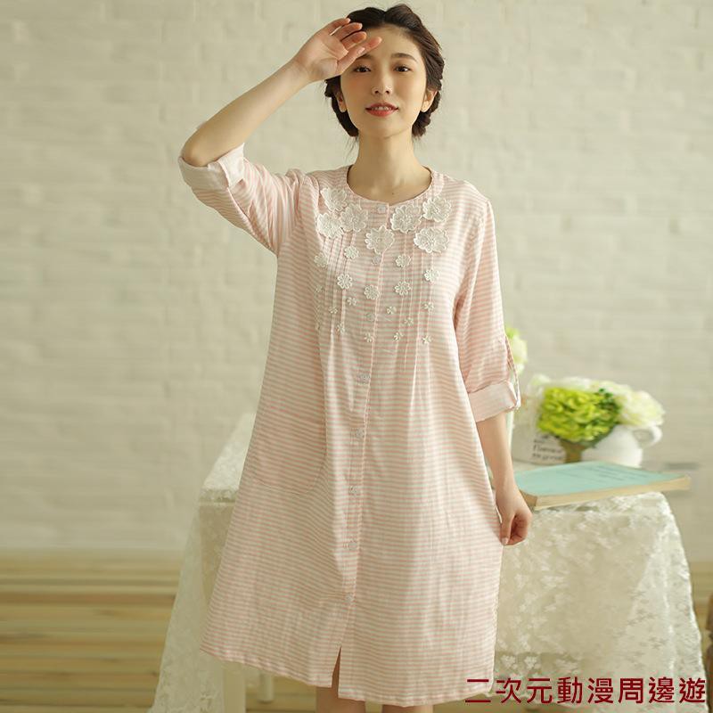 Bộ Đồ Ngủ Thời Trang Họa Tiết Thanh Lịch Bằng Cotton | BigBuy360 - bigbuy360.vn