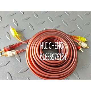 Dây AV 6 đầu 5m