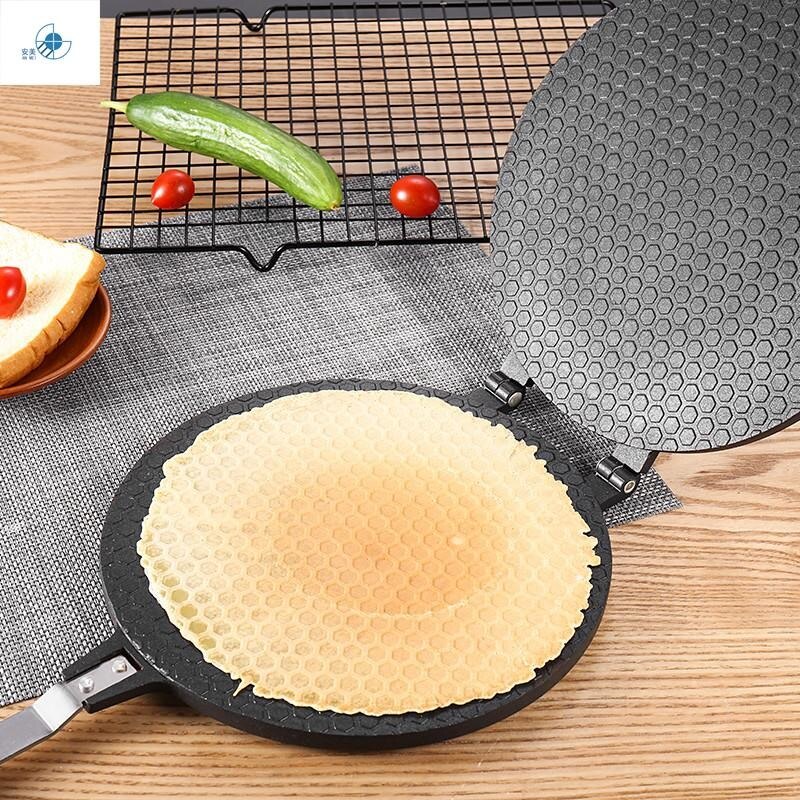 Chảo Nướng Bánh, Khuôn Nướng Bánh Ốc Quế Kẹp Cuốn Bằng Nhôm 22cm