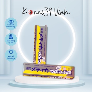 Kem đánh răng muối Sunstar Nhật Bản 170gr trắng răng, chống viêm lợi, mùi hôi miệng - konni39 Vinh