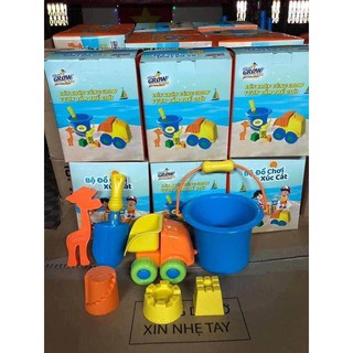 Bộ đồ chơi xúc cát cho bé quà Abbott Grow