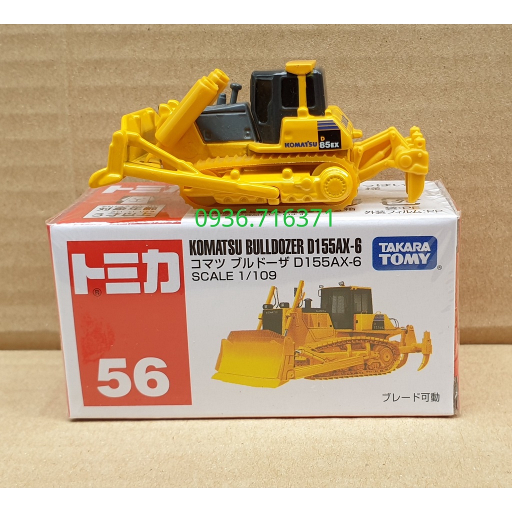 Mô hình xe công trình tomica Nhật bản No56