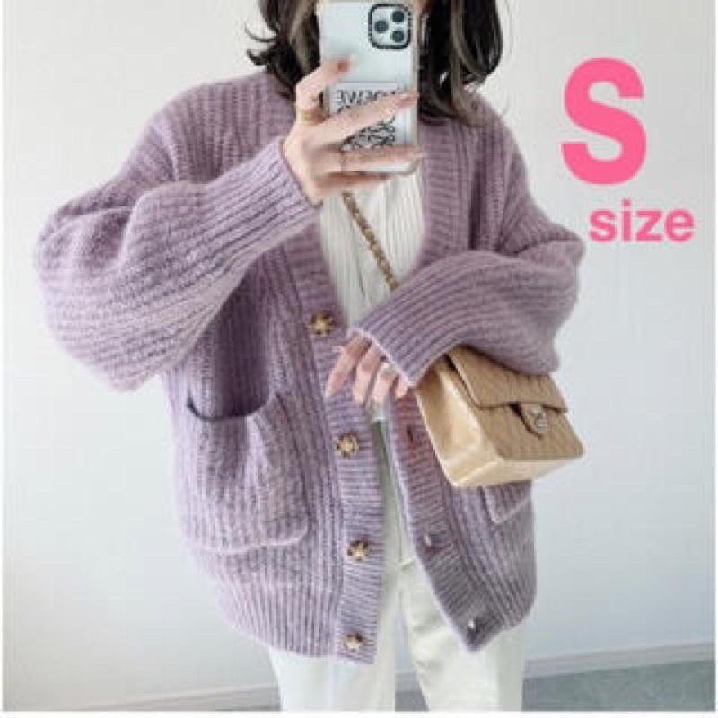 Áo Cardigan Len Nữ 2 Túi Cúc Giữa ZR