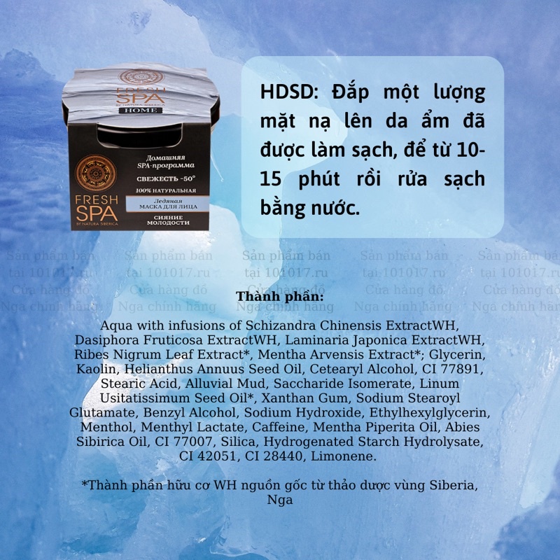 Mặt nạ đất sét & bùn khoáng Natura Siberica -50° Ice Face Mask Fresh SPA Home làm mát, trẻ hoá, giảm viêm sưng 75ml