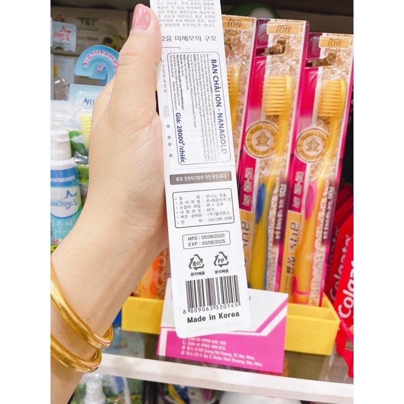 Bàn chải đánh răng ION NANO CHARCOAL nhập khẩu chính hãng Hàn Quốc