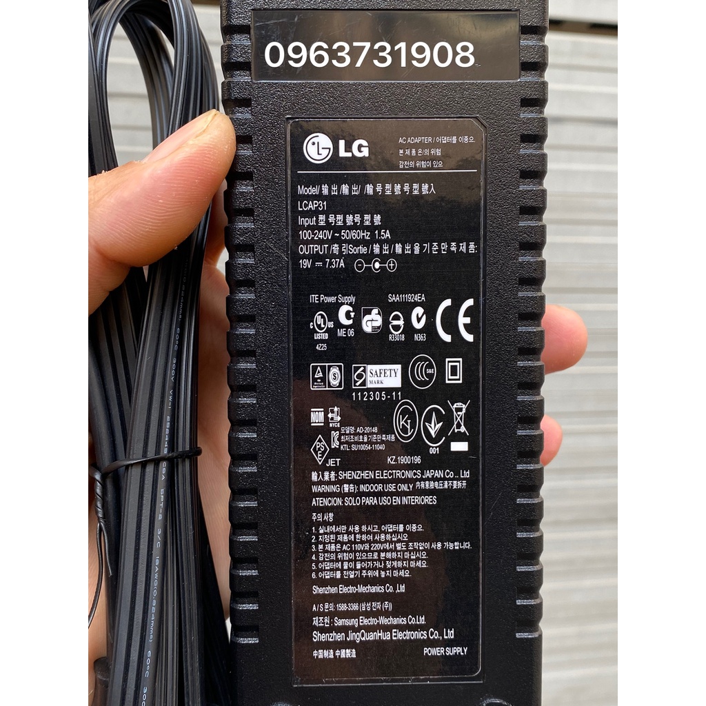 Dây nguồn tivi LG 19V-7.37A hàng cao cấp LG cung cấp