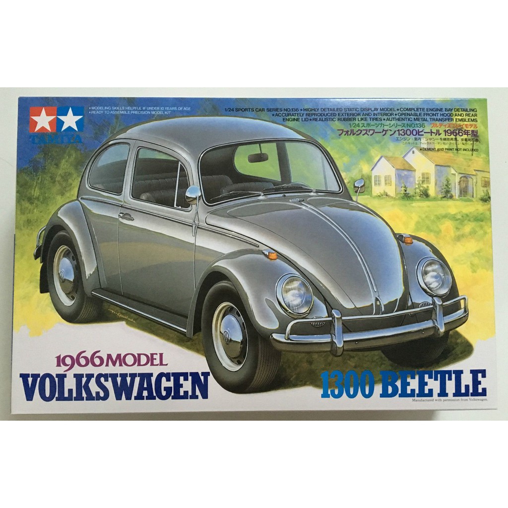 Mô hình lắp ráp xe ô tô Tamiya 1/24 Volkswagen 1300 Beetle 24136 - GDC