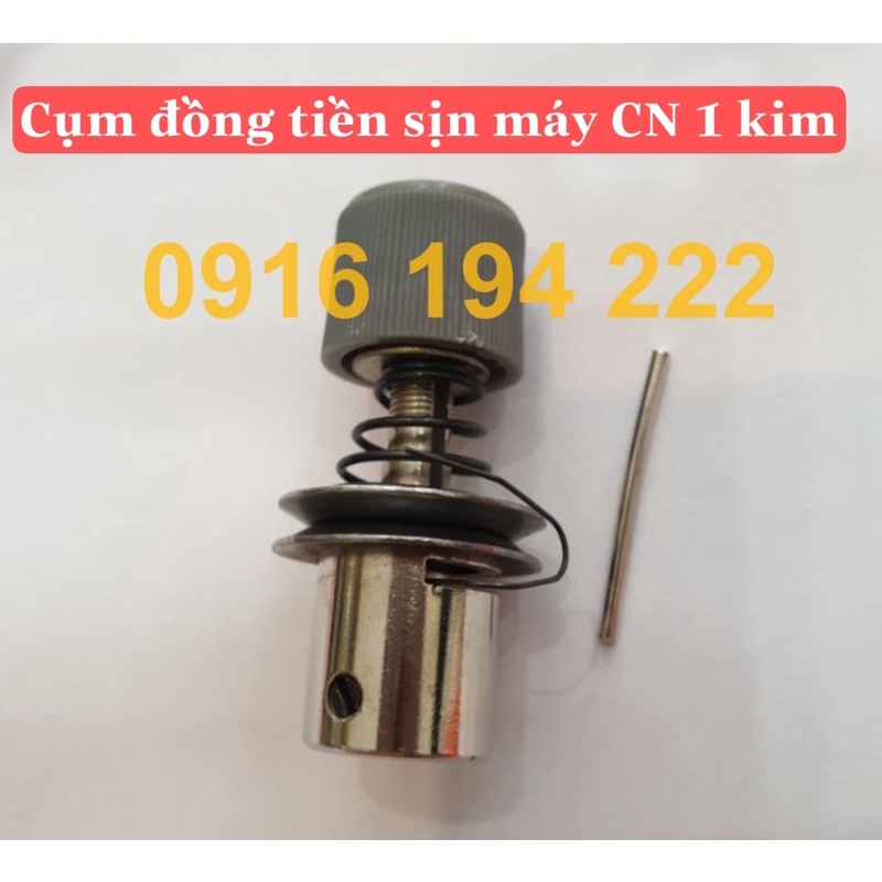 Cụm đồng tiền Nhật máy công nghiệp 1 kim