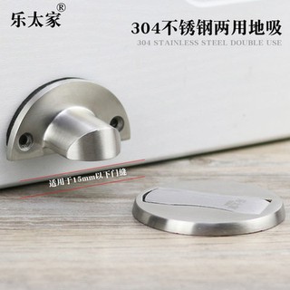 Máy hút từ mạnh trong nhà vệ sinh, máy hút từ, máy hút từ, máy hút từ