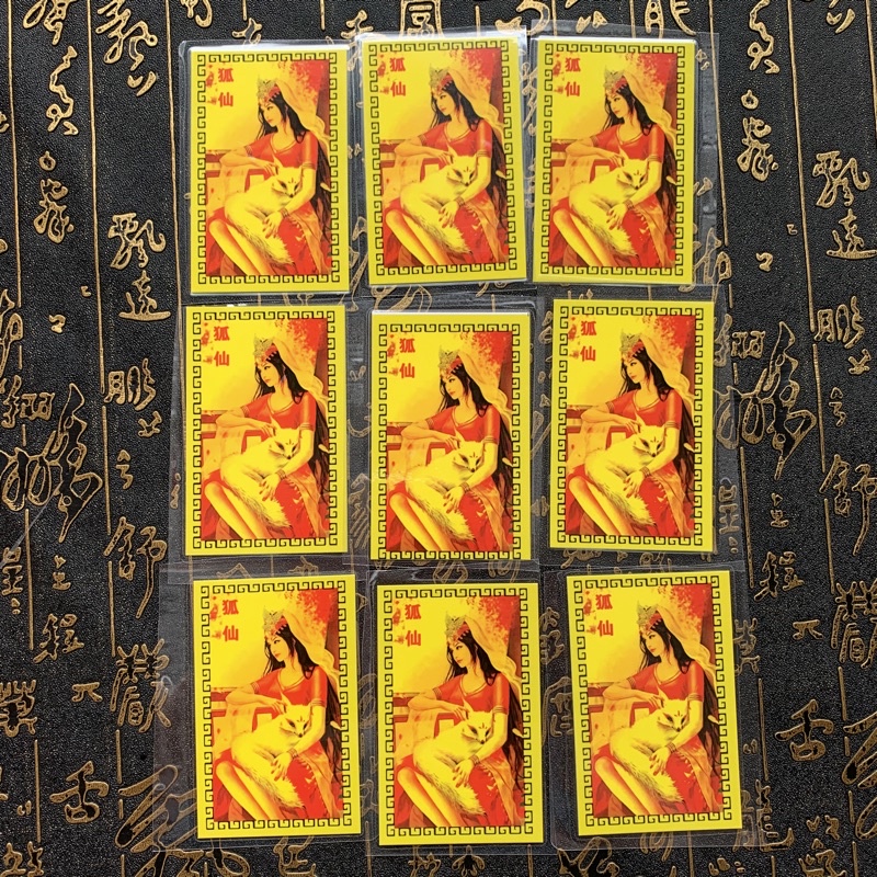 Kim Bài Hồ Ly Đỏ Tình Duyên - Đã Khai Quang
