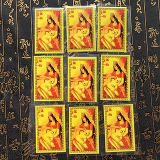 Kim bài hồ ly đỏ tình duyên - đã khai quang