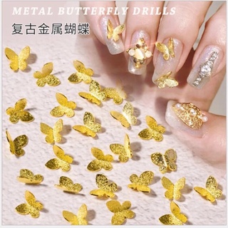 Charm Bướm 3d Mẫu 0,7cm( GIAO MÀU NGẪU NHIÊN )