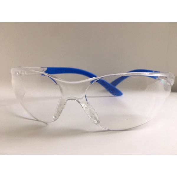 Kính chống bụi safegear P9005 Đài Loan