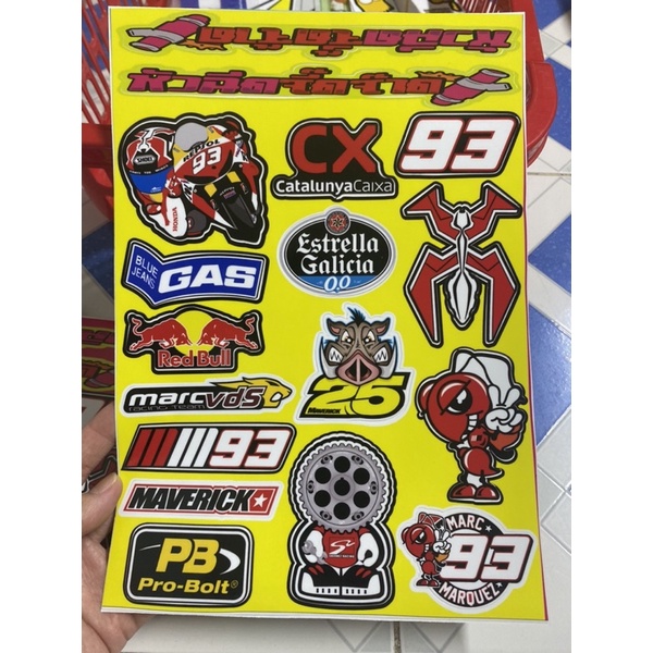 Tem logo decal chữ thái khối Hồng con kiến 93