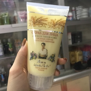 Thanh lý tẩy da chết bà già nga date 09/2018