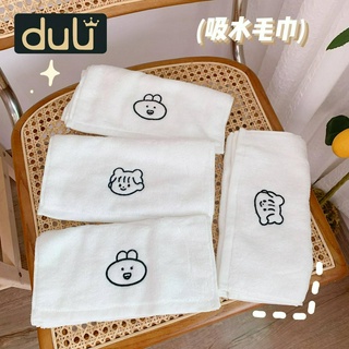 Khăn mặt thêu hình thỏ dễ thương