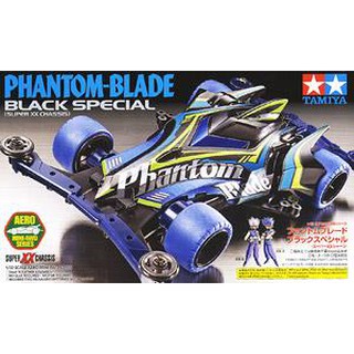 Xe đua TAMIYA MINI 4WD - PHANTOM BLADE BLACK
