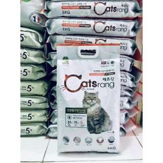 Catsrang túi zip 1kg