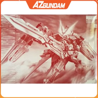 Mô Hình Gundam MG P-Bandai Gundam Astray Red Dragon Tỉ Lệ 1/100