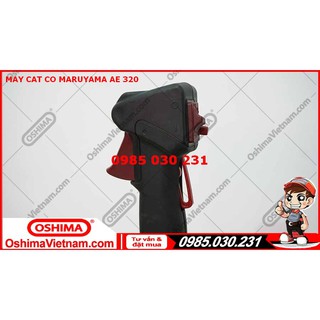 Máy cắt cỏ Maruyama AE320