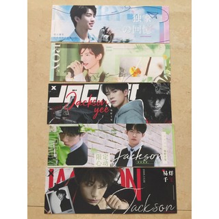 Banner ba thành viên TFBOYS