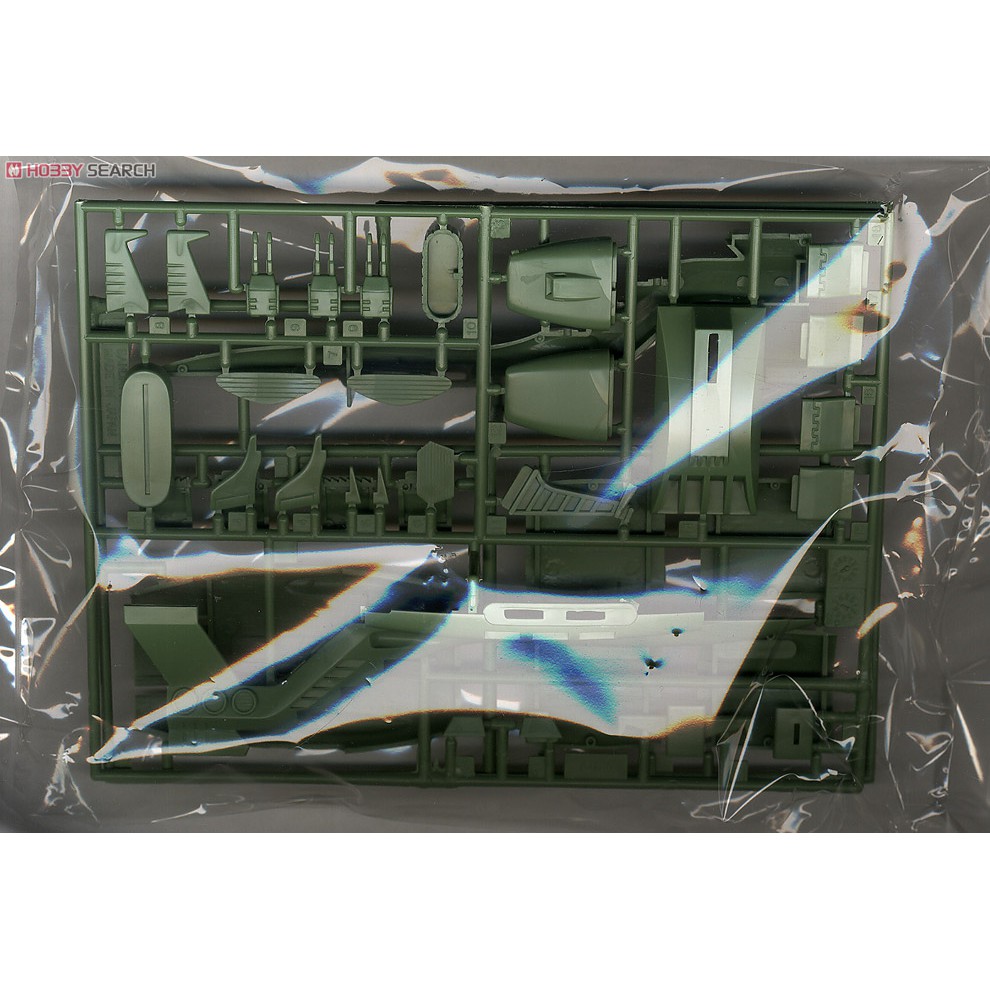 [HOT] Mô hình Gundam Tàu chiến 1/1200 Musai