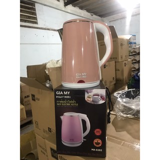 ẤM ĐUN SIÊU TỐC THÁI LAN GIA MỸ