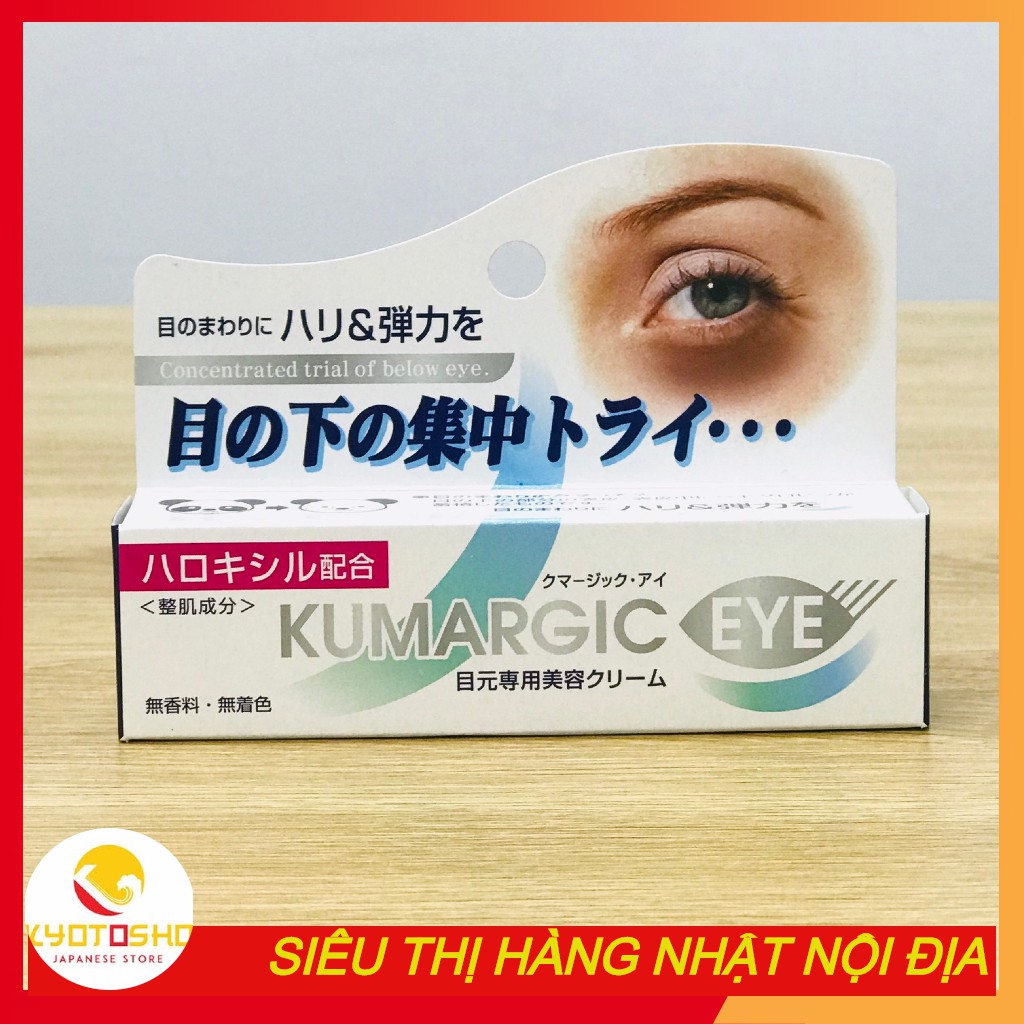 Kem chống thâm quầng mắt Kumargic Eye Nhật Bản Mẫu mới