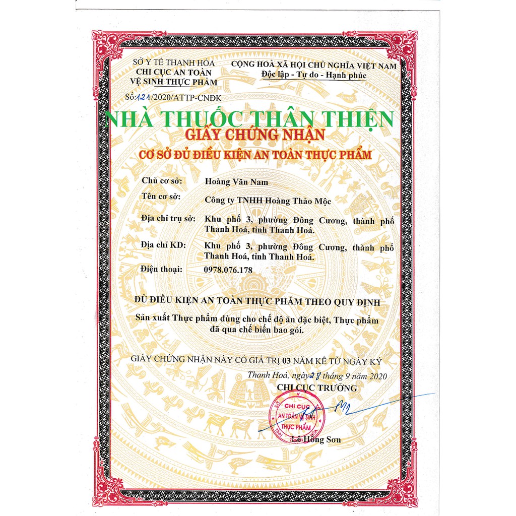Trà Hoàng Thảo Mộc túi lọc-  hỗ trợ cho người mắc bệnh dạ dày, tim mạch, tiểu đường