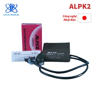 Máy đo huyết áp cơ ALPK2 –  Thiết bị đo huyết áp cơ