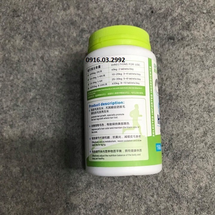 Dưỡng lông cho chó mèo hôp 160gr