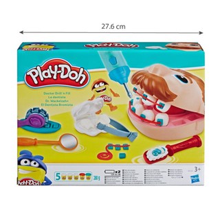 Đồ chơi đất nặn bác sĩ khám răng Play Doh