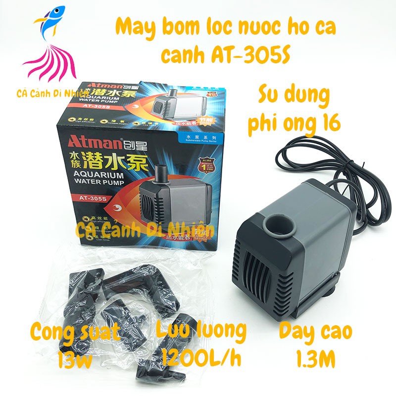 Máy bơm nước ATMAN 305S 13W AT-305S lọc nước cho hồ cá cảnh