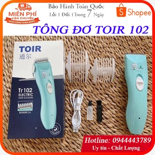 Tông đơ cắt tóc trẻ em cao cấp TOIR TR102/ Tông đơ cắt tóc điện/ Máy cắt tóc cho bé
