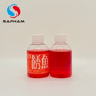 Ngư dụ 101 - Dùng để câu chép , trôi với thời tiết nắng nóng