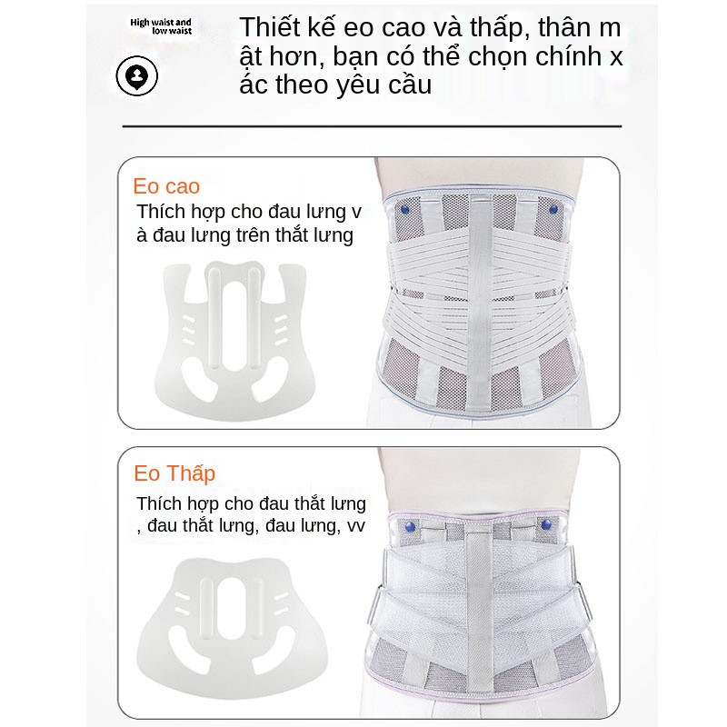 garô đĩa đệm y tế, hỗ trợ thắt lưng, đau lưng thắt lưng, thiết bị trị liệu kéo lồi cầu, nong thắt lưng tự thân