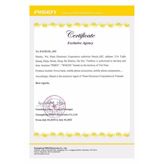 Tai nghe Pisen R100/R101
