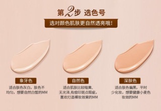 Kem Nền bb Dạng Lỏng Hiệu laikou